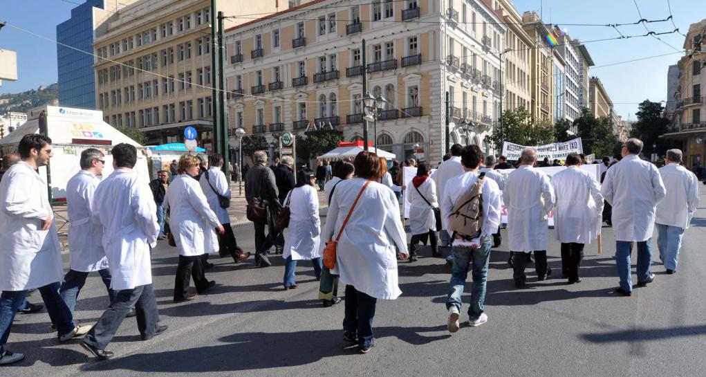 24ωρη απεργία γιατρών και όχι μόνο